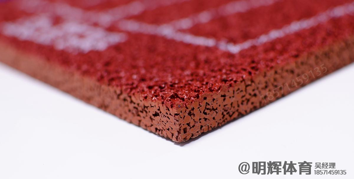 米林epdm塑胶跑道一平方多少钱